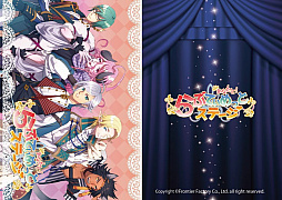 ���������꡼ No.004�Υ���ͥ������ / �֤��ʤ��ȡ���֤Ƥ���äȥ��ơ����ץ��ꥸ�ʥ�֥å����������ϡ�������ν��Ҥ����