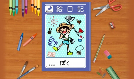 ꡼ No.010 | ֥Хåȥ륺2פΥƥȤץо쥭饯ãΥ󥷡ϿPV