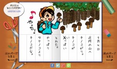 画像ギャラリー No.015のサムネイル画像 / 「バレットガールズ2」のティザーサイトがオープン。登場キャラクター達のアクションシーンを収録したPVが公開に