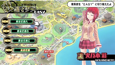 ꡼ No.031 | ֥Хåȥ륺2סԡǥƮ¸֥ѥġꡦסPTAˤۤɲǤ