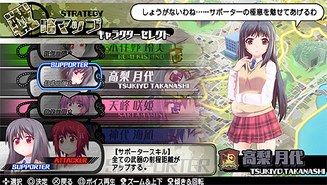 ꡼ No.032 | ֥Хåȥ륺2סԡǥƮ¸֥ѥġꡦסPTAˤۤɲǤ