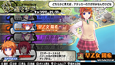 ꡼ No.033 | ֥Хåȥ륺2סԡǥƮ¸֥ѥġꡦסPTAˤۤɲǤ