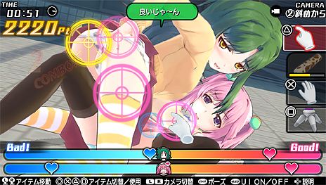 ꡼ No.061 | ֥Хåȥ륺2סԡǥƮ¸֥ѥġꡦסPTAˤۤɲǤ