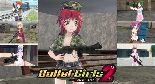 「バレットガールズ2」の店舗特典情報が明らかに。オリジナル衣装のプロダクトコードが多数登場