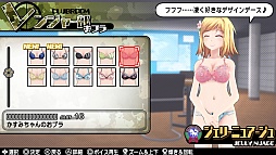 ꡼ No.010 | ֥Хåȥ륺2׻Ωرο3̾餫ˡֵտ÷פǺ٤Ϥʤ