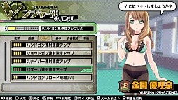 ꡼ No.011 | ֥Хåȥ륺2׻Ωرο3̾餫ˡֵտ÷פǺ٤Ϥʤ