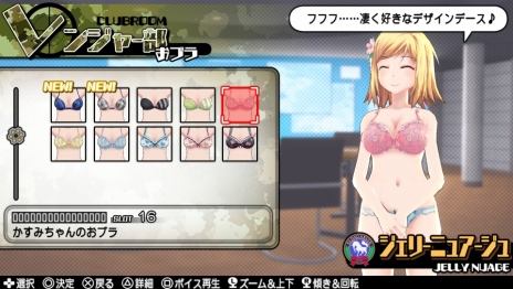 ꡼ No.040 | ֥Хåȥ륺2׻Ωرο3̾餫ˡֵտ÷פǺ٤Ϥʤ