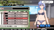 ꡼ No.041 | ֥Хåȥ륺2׻Ωرο3̾餫ˡֵտ÷פǺ٤Ϥʤ