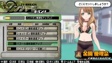 ꡼ No.042 | ֥Хåȥ륺2׻Ωرο3̾餫ˡֵտ÷פǺ٤Ϥʤ