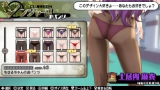 ꡼ No.043 | ֥Хåȥ륺2׻Ωرο3̾餫ˡֵտ÷פǺ٤Ϥʤ