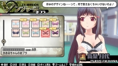 ꡼ No.044 | ֥Хåȥ륺2׻Ωرο3̾餫ˡֵտ÷פǺ٤Ϥʤ