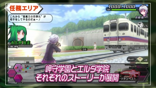 PSVitaإХåȥ륺2٥ץ⡼ࡼӡ