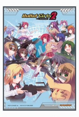 ꡼ No.007 | ֥Хåȥ륺2Ź̹ŵξ2Ƥ