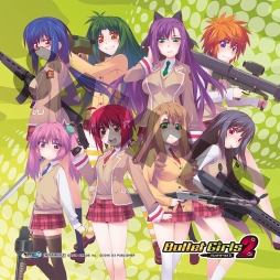 ꡼ No.008 | ֥Хåȥ륺2Ź̹ŵξ2Ƥ