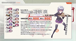 画像ギャラリー No.003のサムネイル画像 / 「バレットガールズ2」応援イラスト企画が開幕。賞品は声優サイン色紙など