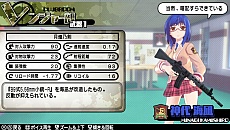 ꡼ No.014 | ֥Хåȥ륺2פǤϹܿ夬ץ쥤֥ˡ֤䤦ʤʤɿ䥢ƥ¿о