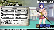 ꡼ No.016 | ֥Хåȥ륺2פǤϹܿ夬ץ쥤֥ˡ֤䤦ʤʤɿ䥢ƥ¿о