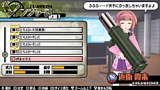 ꡼ No.019 | ֥Хåȥ륺2פǤϹܿ夬ץ쥤֥ˡ֤䤦ʤʤɿ䥢ƥ¿о