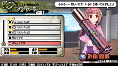 ꡼ No.021 | ֥Хåȥ륺2פǤϹܿ夬ץ쥤֥ˡ֤䤦ʤʤɿ䥢ƥ¿о