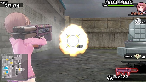 ꡼ No.023 | ֥Хåȥ륺2פǤϹܿ夬ץ쥤֥ˡ֤䤦ʤʤɿ䥢ƥ¿о