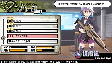 ꡼ No.024 | ֥Хåȥ륺2פǤϹܿ夬ץ쥤֥ˡ֤䤦ʤʤɿ䥢ƥ¿о