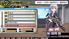 ꡼ No.026 | ֥Хåȥ륺2פǤϹܿ夬ץ쥤֥ˡ֤䤦ʤʤɿ䥢ƥ¿о