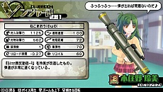 ꡼ No.029 | ֥Хåȥ륺2פǤϹܿ夬ץ쥤֥ˡ֤䤦ʤʤɿ䥢ƥ¿о