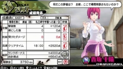 ꡼ No.005 | ֥Хåȥ륺2סץ쥤ư֥ԡפ俷оȤ臘ѤϿ