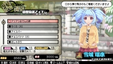 ꡼ No.050 | ֥Хåȥ륺2ץץ쥤֥륭̨ر󥸥㡼θ̽פо졣åѥġƥʤɤξ