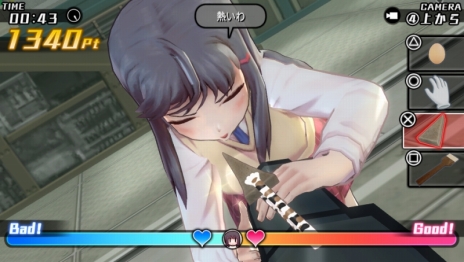 ꡼ No.053 | ֥Хåȥ륺2ץץ쥤֥륭̨ر󥸥㡼θ̽פо졣åѥġƥʤɤξ