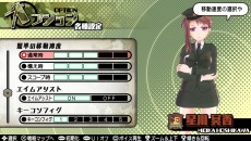 ꡼ No.018 | ֥Хåȥ륺2ײ̤Ǵ򱣤νפᥬѤΥ󥪥ʤɥƥȿ塼ब