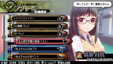 ꡼ No.052 | ֥Хåȥ륺2ײ̤Ǵ򱣤νפᥬѤΥ󥪥ʤɥƥȿ塼ब