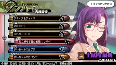 ꡼ No.053 | ֥Хåȥ륺2ײ̤Ǵ򱣤νפᥬѤΥ󥪥ʤɥƥȿ塼ब