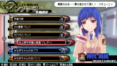 ꡼ No.055 | ֥Хåȥ륺2ײ̤Ǵ򱣤νפᥬѤΥ󥪥ʤɥƥȿ塼ब