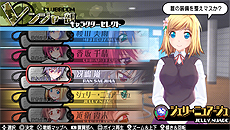 ꡼ No.007 | ֥Хåȥ륺2פȯ˹碌DLC1Ƥо졣Ϥɤ䥢ƥ䡤Ƽ省Ȥ饤ʥå