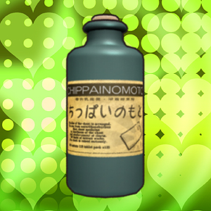 ꡼ No.013 | ֥Хåȥ륺2פȯ˹碌DLC1Ƥо졣Ϥɤ䥢ƥ䡤Ƽ省Ȥ饤ʥå