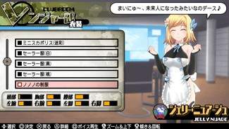 ꡼ No.002 | ֥Хåȥ륺2פ2DLCۿϡΥΥХˡʤ