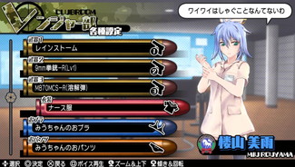 ꡼ No.010 | ֥Хåȥ륺2פ2DLCۿϡΥΥХˡʤ