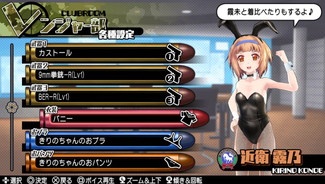 ꡼ No.014 | ֥Хåȥ륺2פ2DLCۿϡΥΥХˡʤ