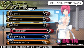 ꡼ No.018 | ֥Хåȥ륺2פ2DLCۿϡΥΥХˡʤ