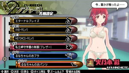 ꡼ No.023 | ֥Хåȥ륺2פ2DLCۿϡΥΥХˡʤ