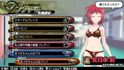 ꡼ No.024 | ֥Хåȥ륺2פ2DLCۿϡΥΥХˡʤ