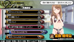 ꡼ No.027 | ֥Хåȥ륺2פ2DLCۿϡΥΥХˡʤ