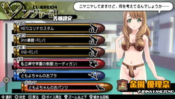 ꡼ No.028 | ֥Хåȥ륺2פ2DLCۿϡΥΥХˡʤ