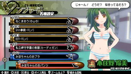 ꡼ No.031 | ֥Хåȥ륺2פ2DLCۿϡΥΥХˡʤ