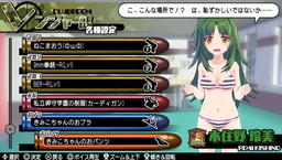 ꡼ No.032 | ֥Хåȥ륺2פ2DLCۿϡΥΥХˡʤ