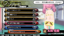 ꡼ No.036 | ֥Хåȥ륺2פ2DLCۿϡΥΥХˡʤ