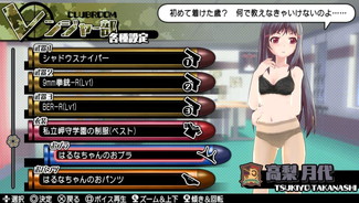 ꡼ No.038 | ֥Хåȥ륺2פ2DLCۿϡΥΥХˡʤ