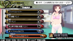 ꡼ No.039 | ֥Хåȥ륺2פ2DLCۿϡΥΥХˡʤ