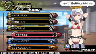 ꡼ No.002 | ֥Хåȥ륺2פ3DLCо졣֤ХХZץܰʤ